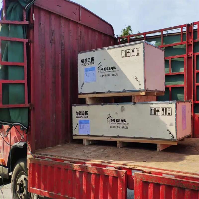 黄石到大庆物流公司专业货运，安心送达